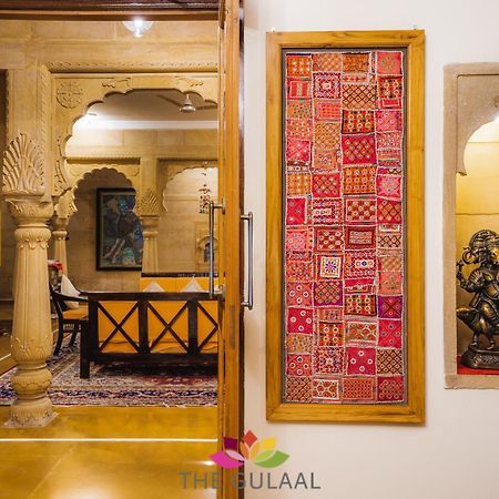 Hotel The Gulaal Jaisalmer Exterior foto